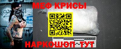 ПСИЛОЦИБИНОВЫЕ ГРИБЫ Северобайкальск