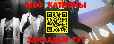 2c-b Севастополь