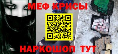 ПСИЛОЦИБИНОВЫЕ ГРИБЫ Северобайкальск