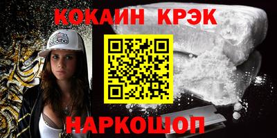 ПСИЛОЦИБИНОВЫЕ ГРИБЫ Северобайкальск
