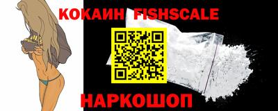 прущие крисы Свободный