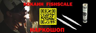 ПСИЛОЦИБИНОВЫЕ ГРИБЫ Северобайкальск