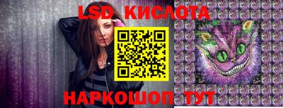 прущие крисы Свободный