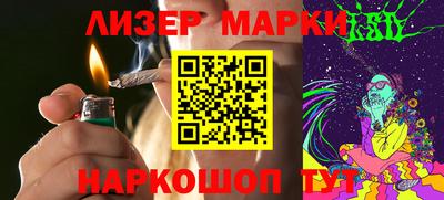 прущие крисы Свободный