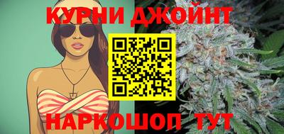 прущие крисы Свободный