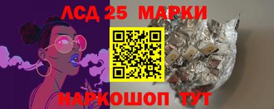 прущие крисы Свободный