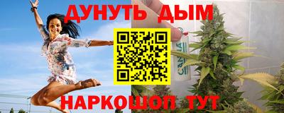 2c-b Севастополь