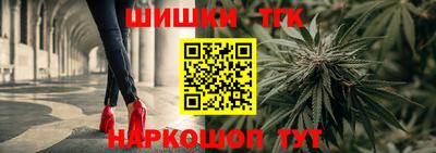 2c-b Севастополь