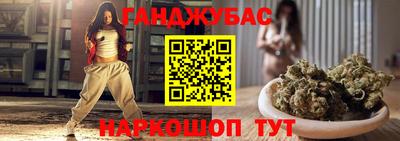 прущие крисы Свободный