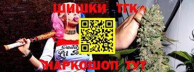 прущие крисы Свободный