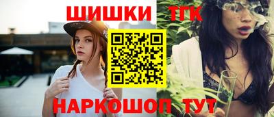 2c-b Севастополь