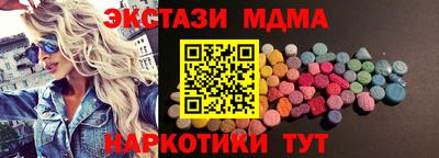 прущие крисы Свободный