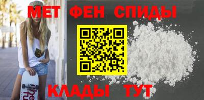 ПСИЛОЦИБИНОВЫЕ ГРИБЫ Северобайкальск