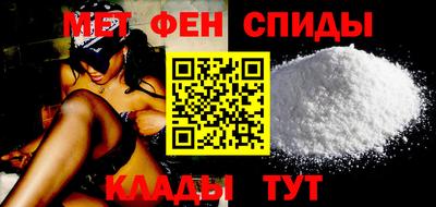 ПСИЛОЦИБИНОВЫЕ ГРИБЫ Северобайкальск