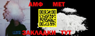 ПСИЛОЦИБИНОВЫЕ ГРИБЫ Северобайкальск