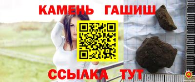 ПСИЛОЦИБИНОВЫЕ ГРИБЫ Северобайкальск