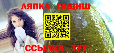 прущие крисы Свободный