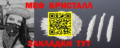 ПСИЛОЦИБИНОВЫЕ ГРИБЫ Северобайкальск