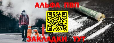 ПСИЛОЦИБИНОВЫЕ ГРИБЫ Северобайкальск