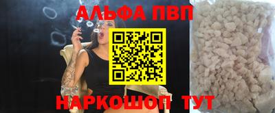 прущие крисы Свободный