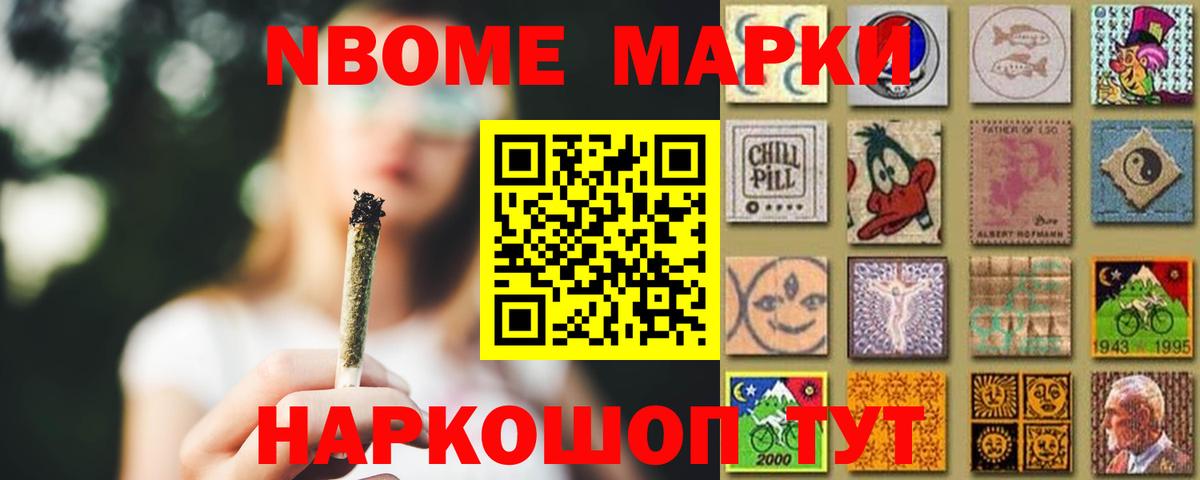 Пушкино  ЛСД экстази ecstasy  Вход с VPN  LSD-25 экстази ecstasy 